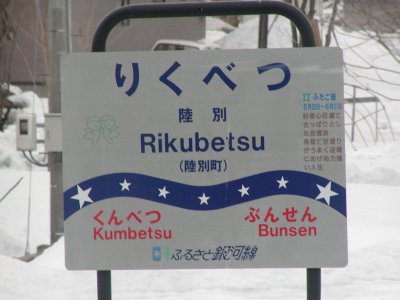 ���ʉw�@���ق������S���E�ӂ邳�Ƌ�͐�